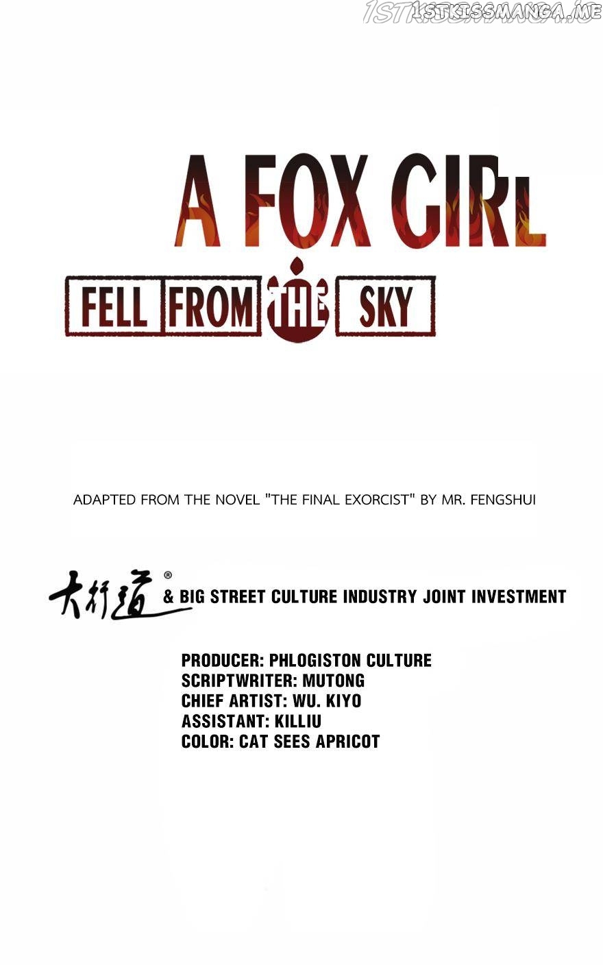 A Fox Girl Fell From The Sky chapter 30 - page 1