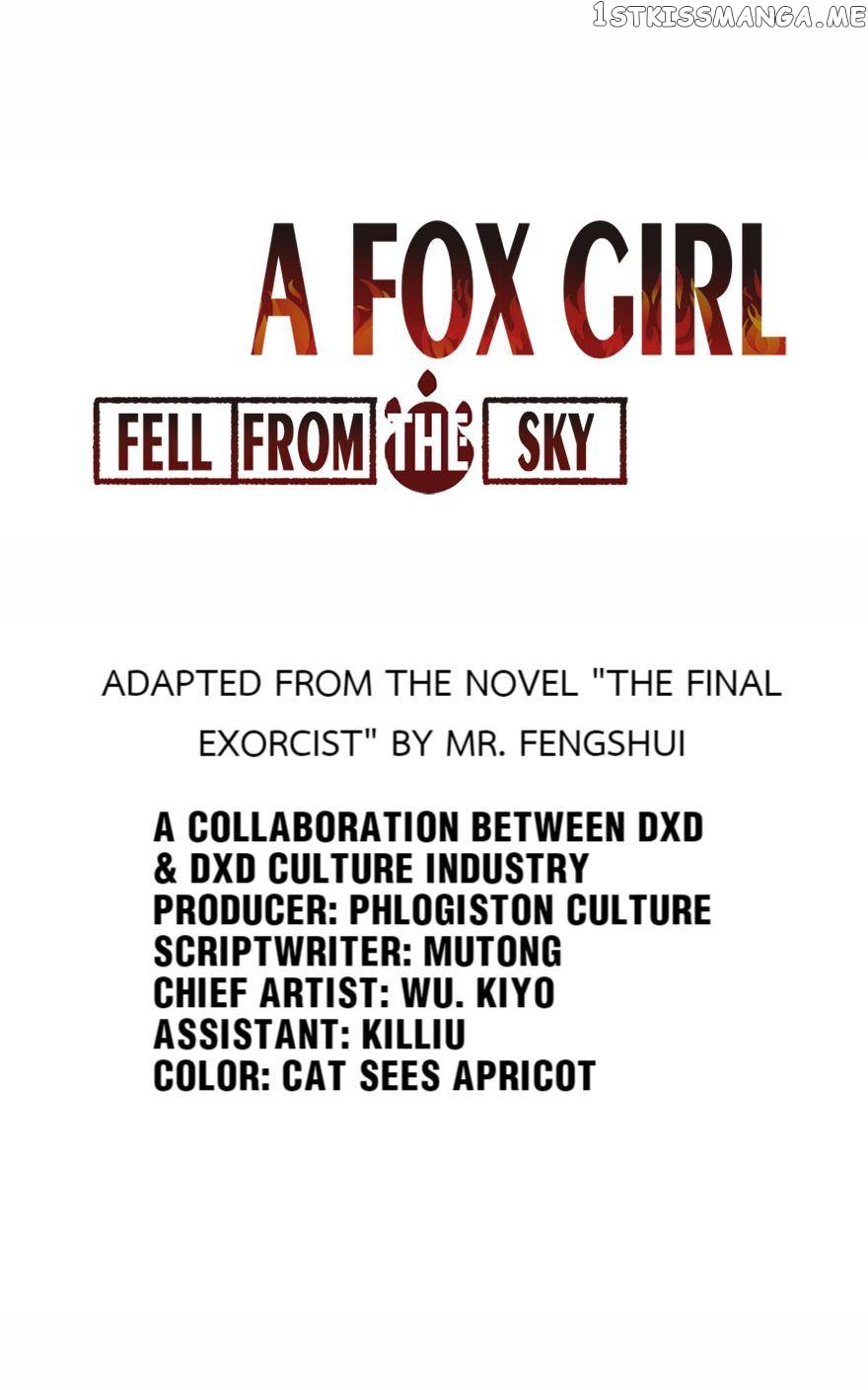 A Fox Girl Fell From The Sky chapter 35 - page 1