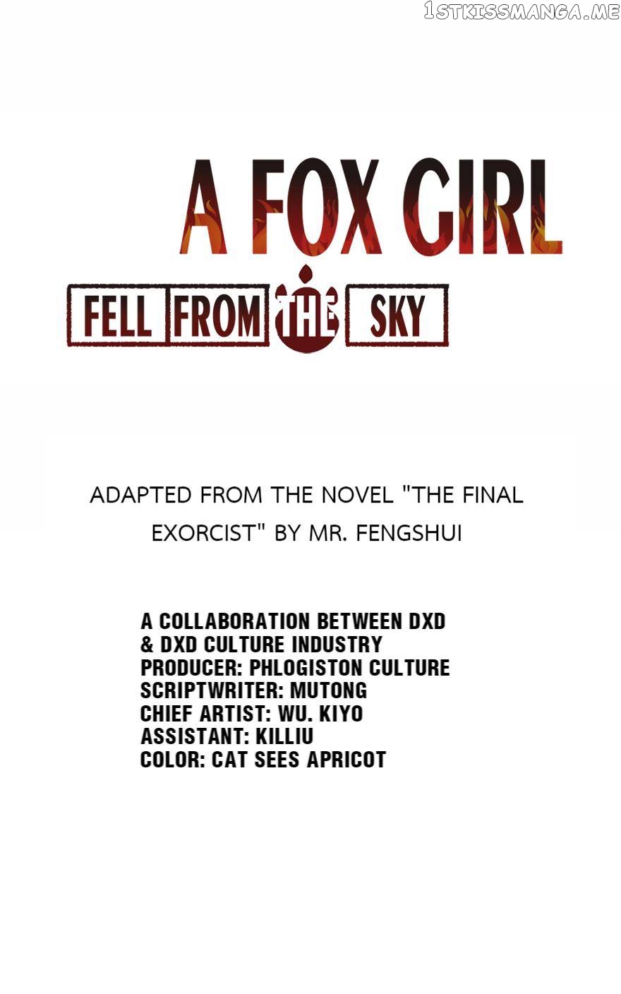 A Fox Girl Fell From The Sky chapter 33 - page 1