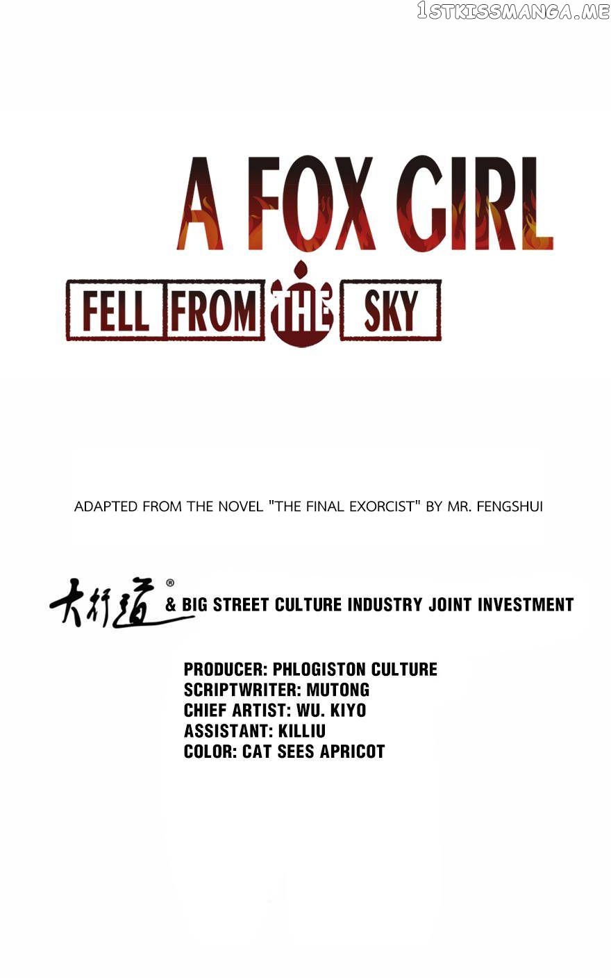 A Fox Girl Fell From The Sky Chapter 57 - page 1