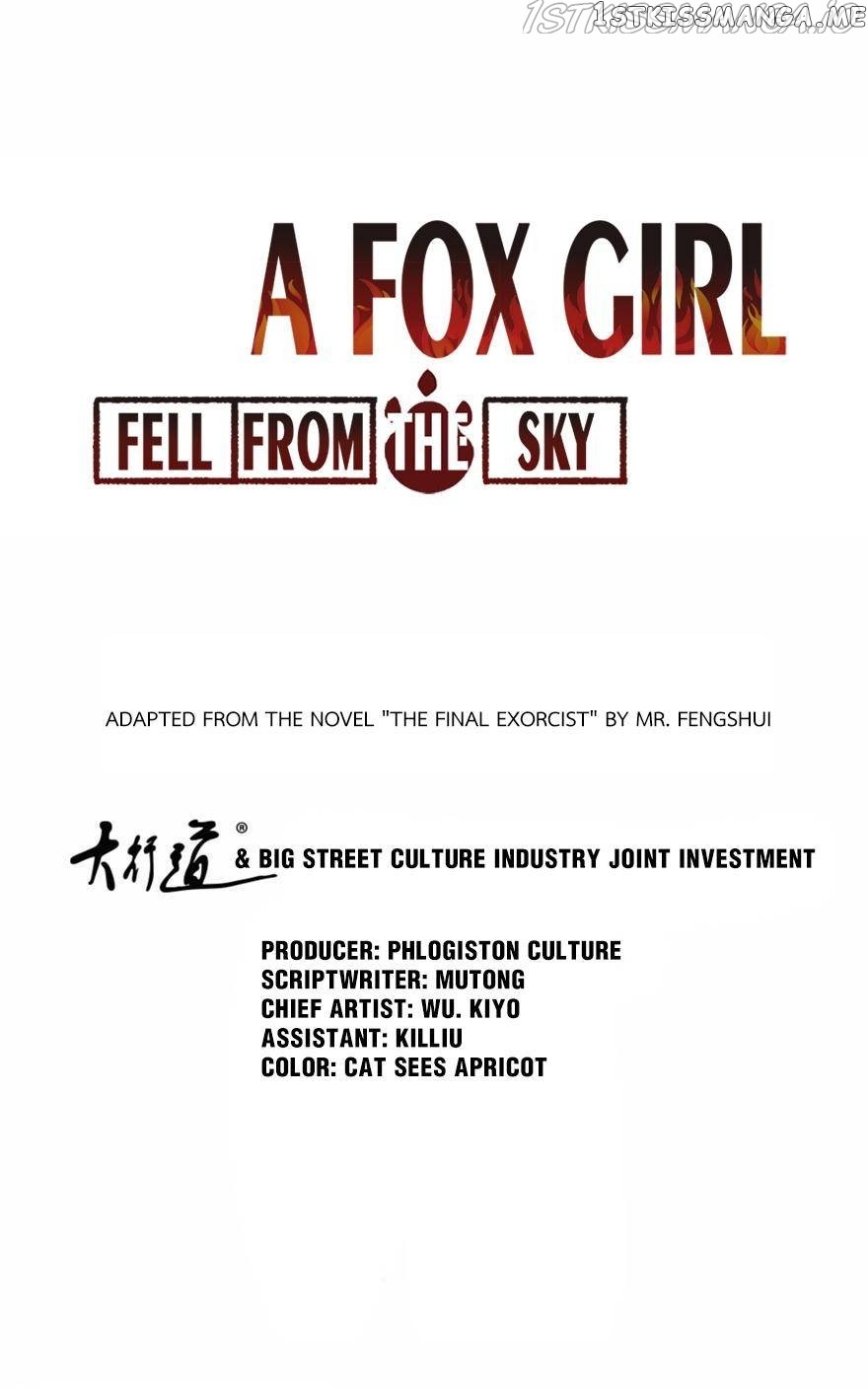 A Fox Girl Fell From The Sky chapter 47 - page 1