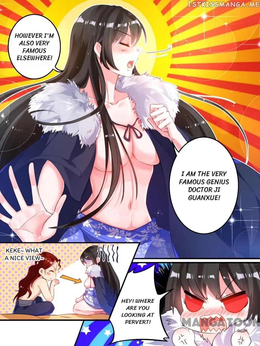 My Harem, My Rule chapter 6 - page 6