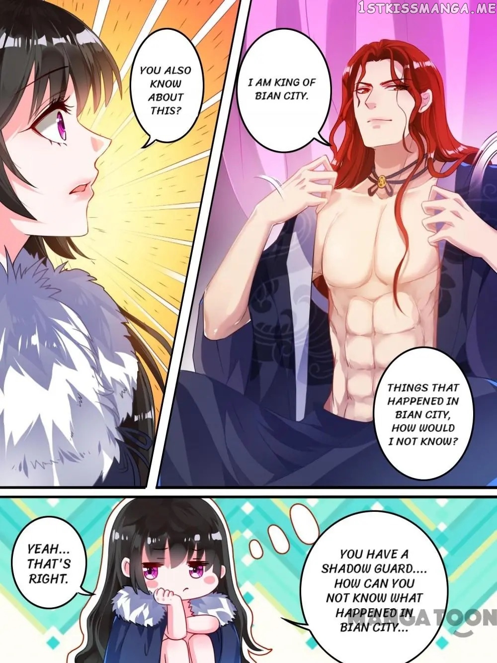 My Harem, My Rule chapter 6 - page 8