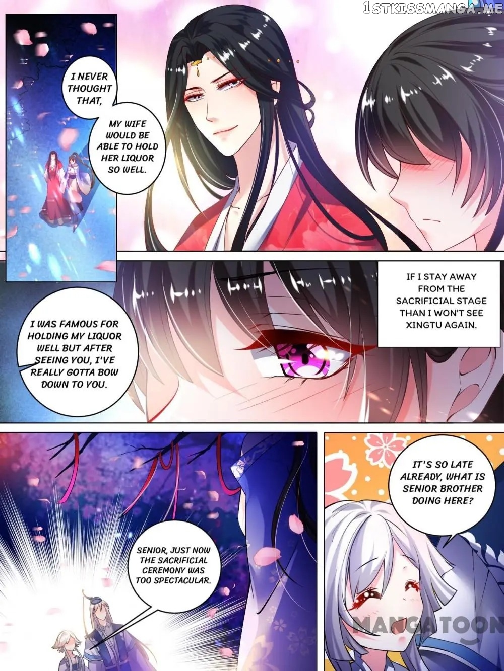 My Harem, My Rule chapter 26 - page 1