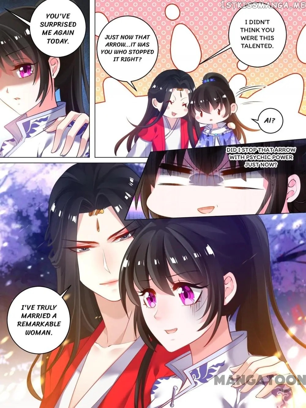 My Harem, My Rule chapter 26 - page 11