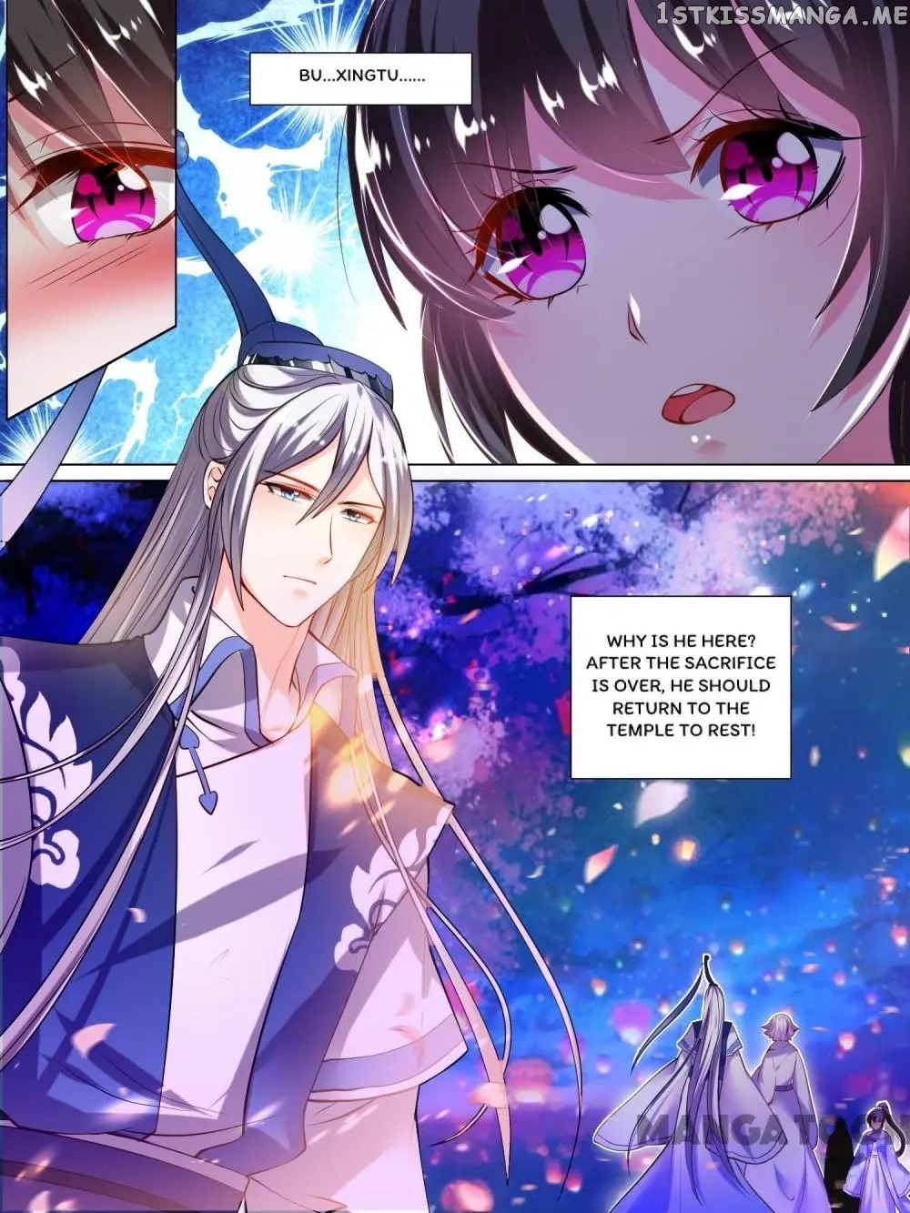 My Harem, My Rule chapter 26 - page 2