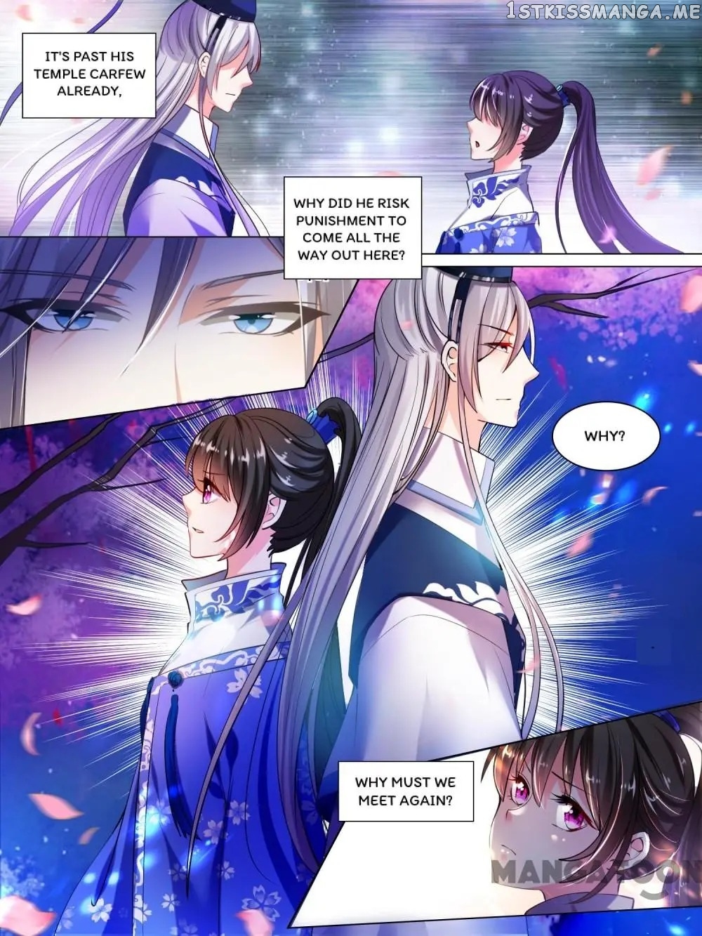 My Harem, My Rule chapter 26 - page 3