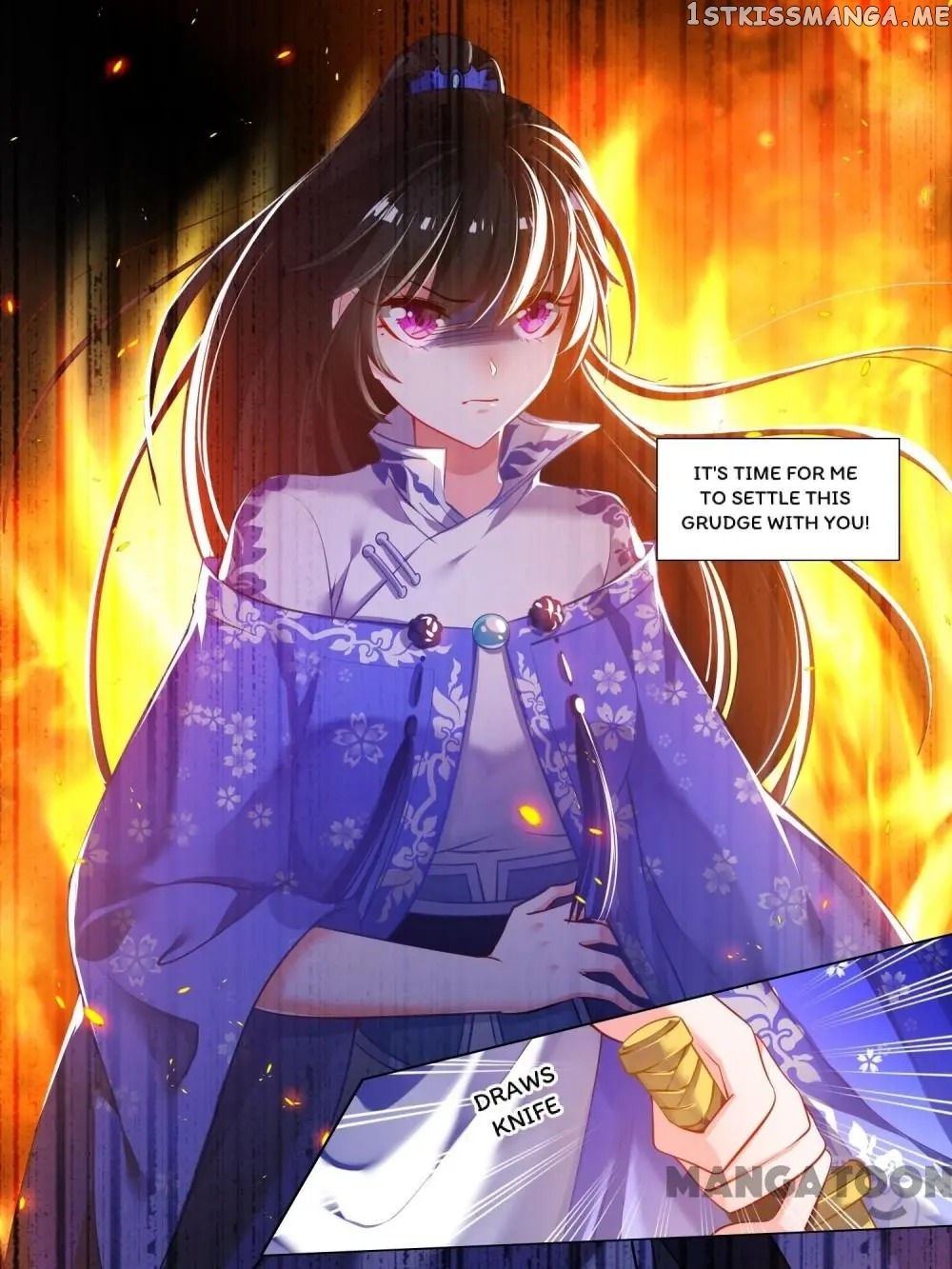 My Harem, My Rule chapter 26 - page 5