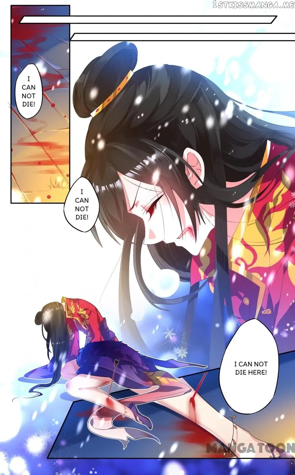 My Harem, My Rule chapter 3 - page 11