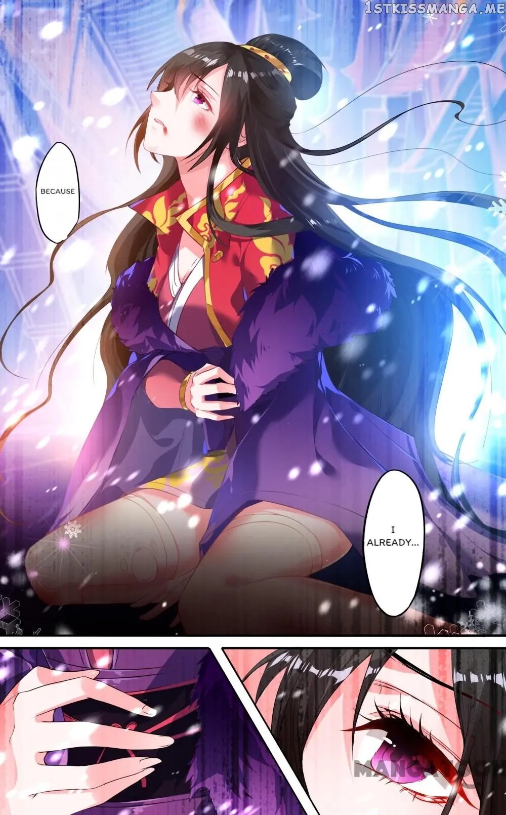 My Harem, My Rule chapter 3 - page 12