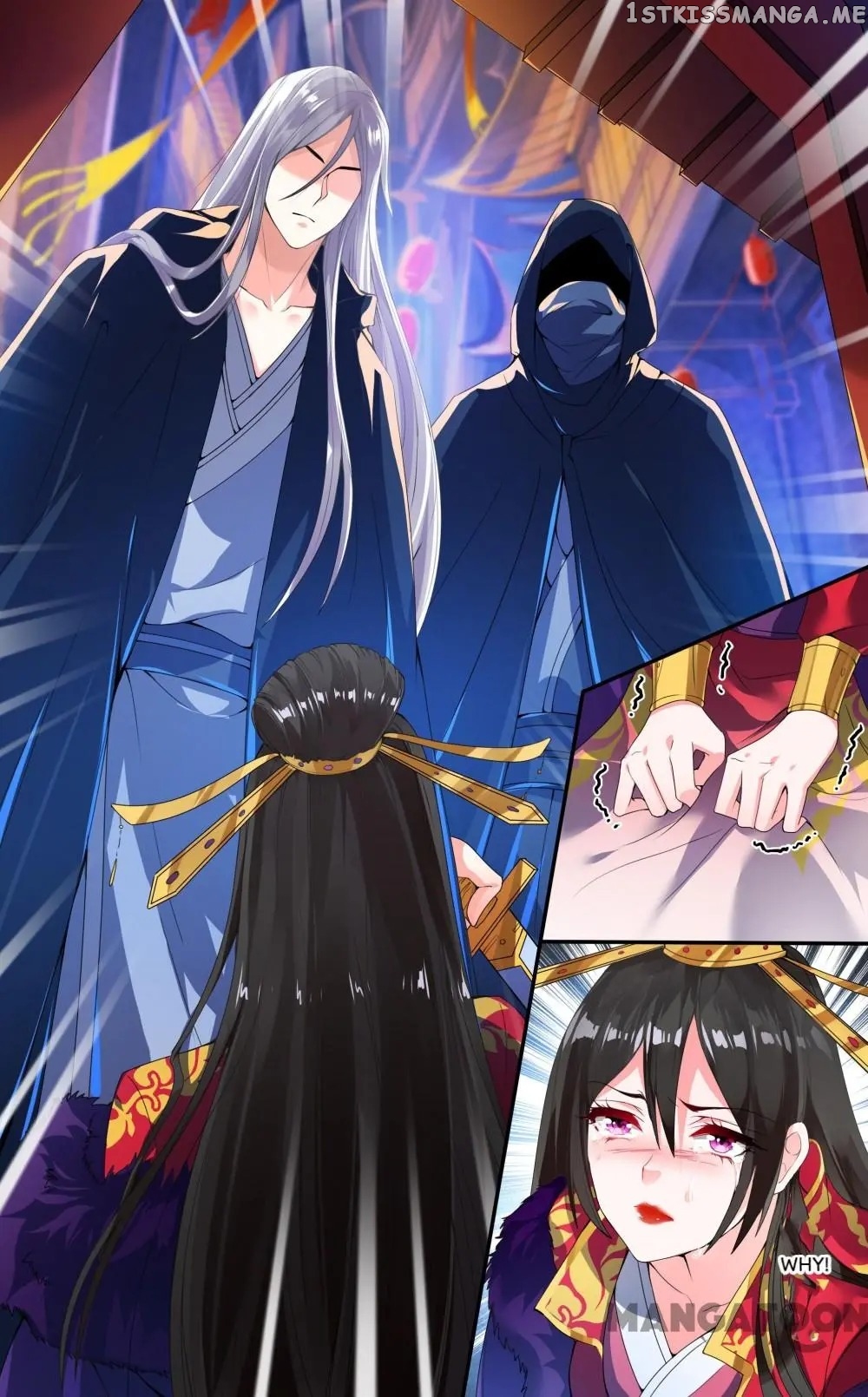 My Harem, My Rule chapter 3 - page 5