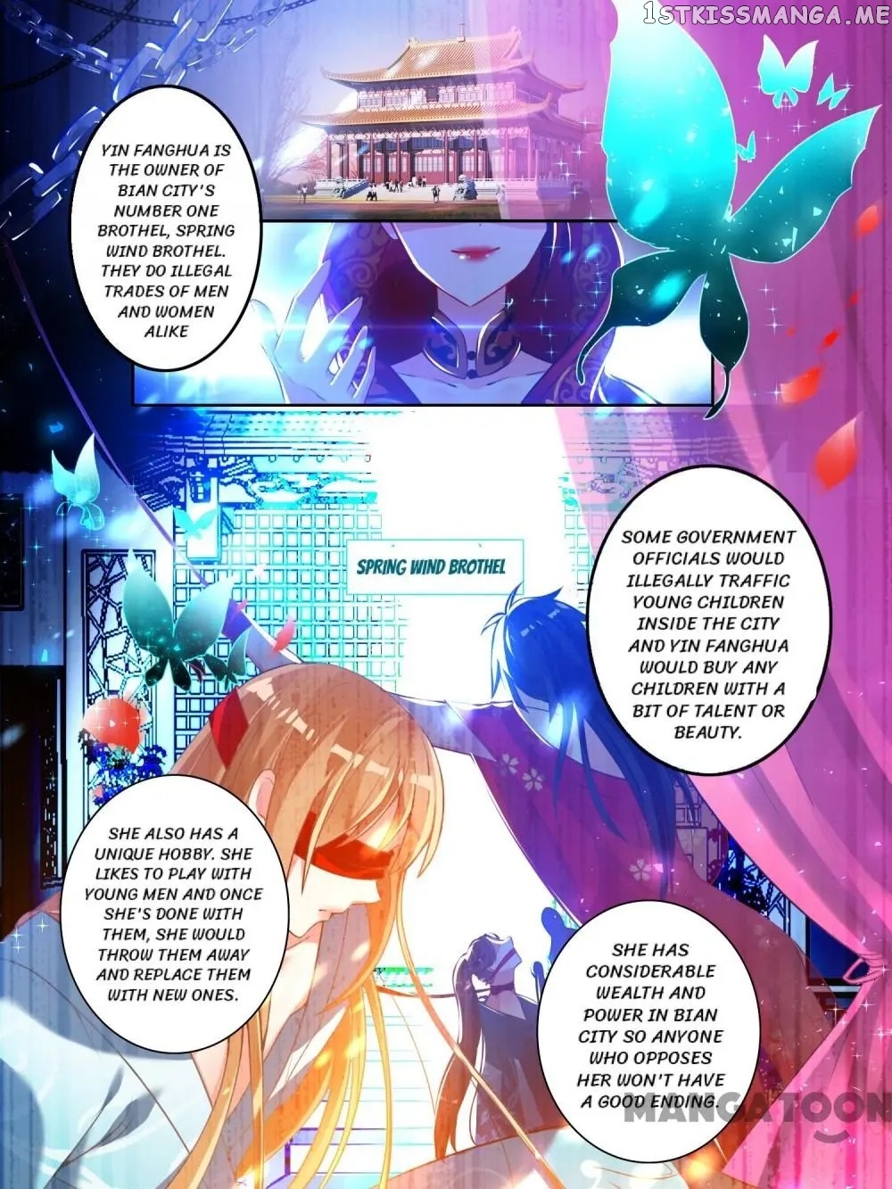 My Harem, My Rule chapter 9 - page 1