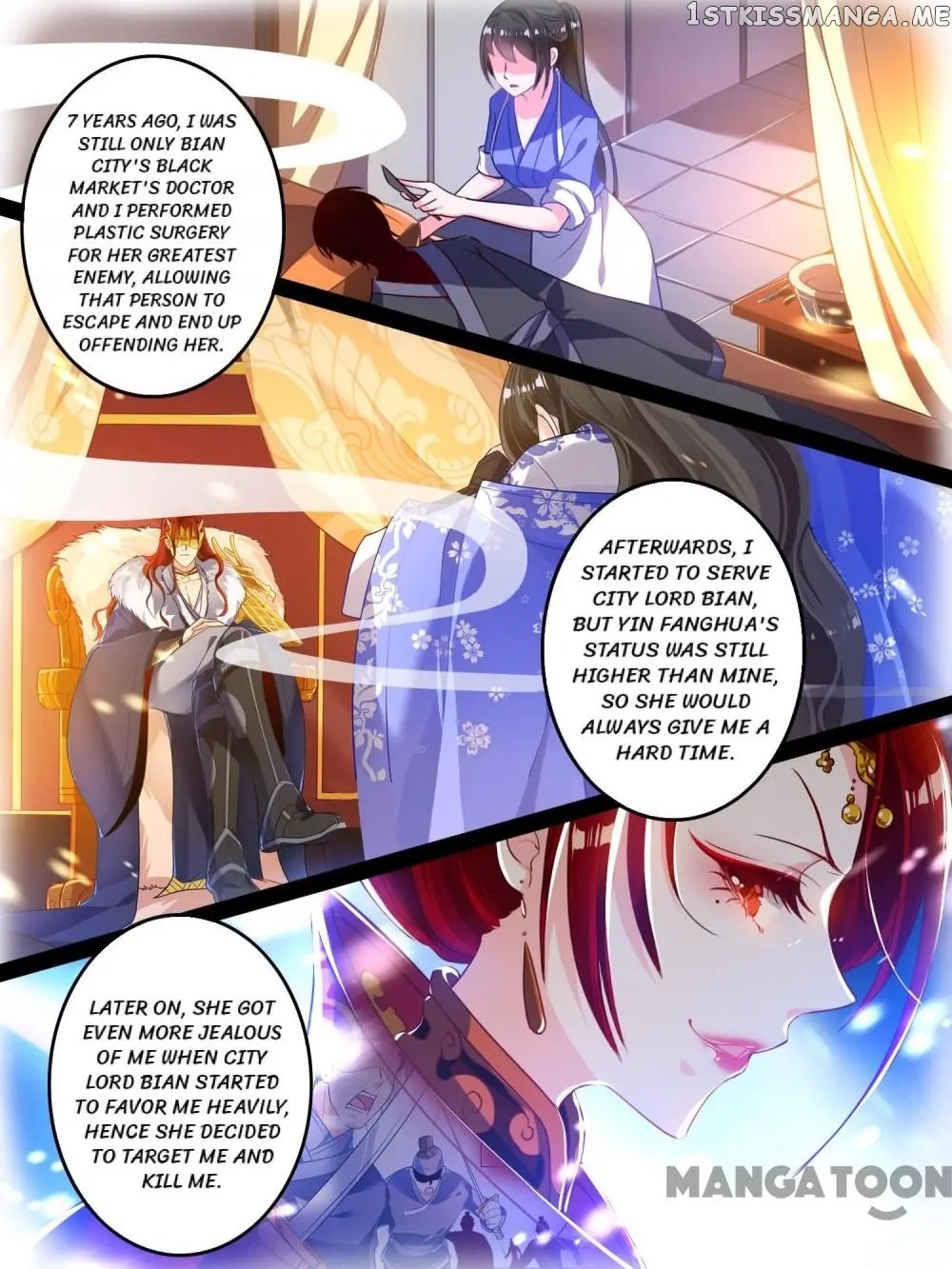 My Harem, My Rule chapter 9 - page 2