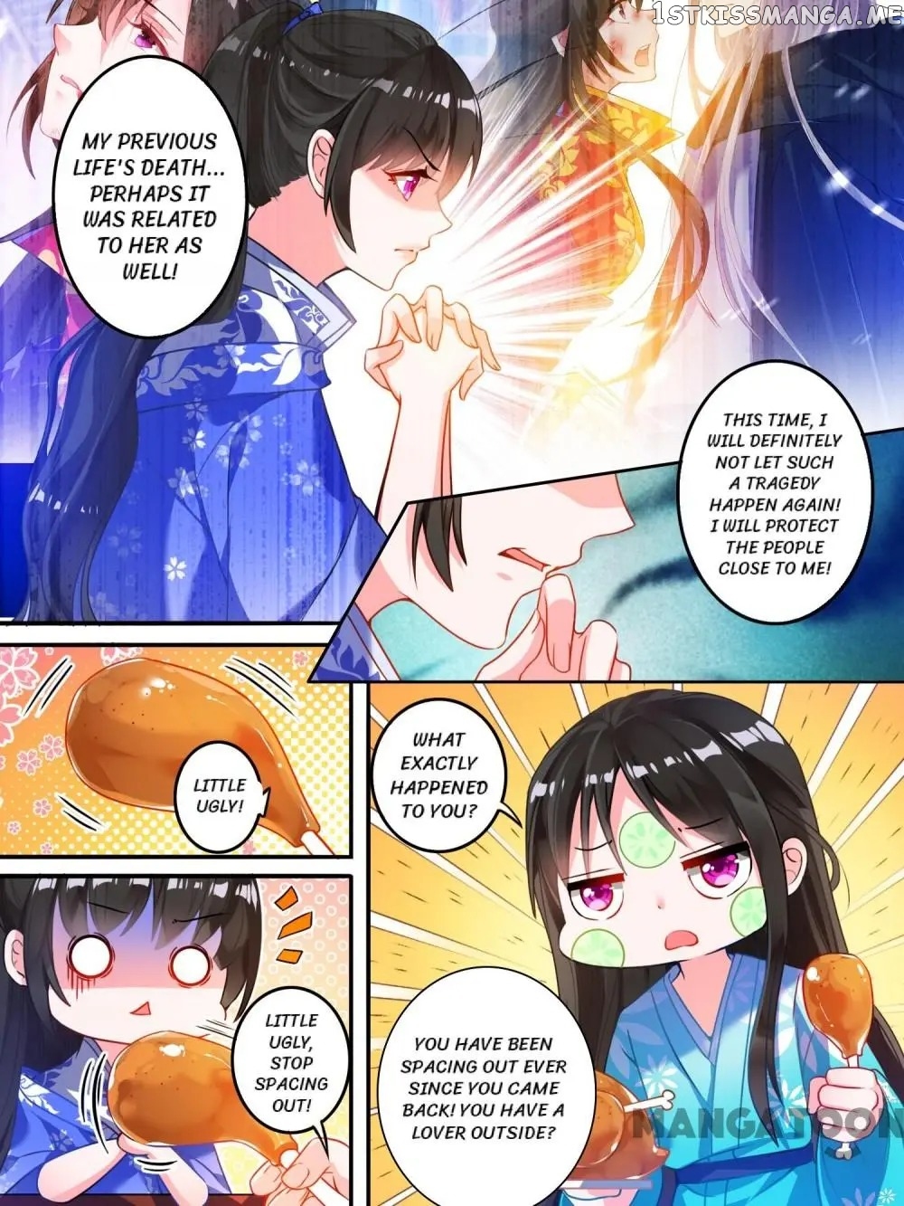 My Harem, My Rule chapter 9 - page 4