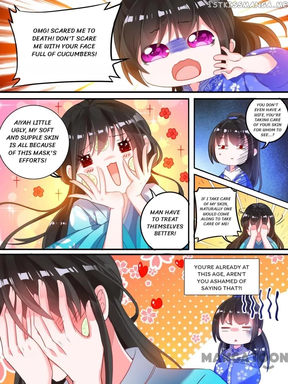 My Harem, My Rule chapter 9 - page 5