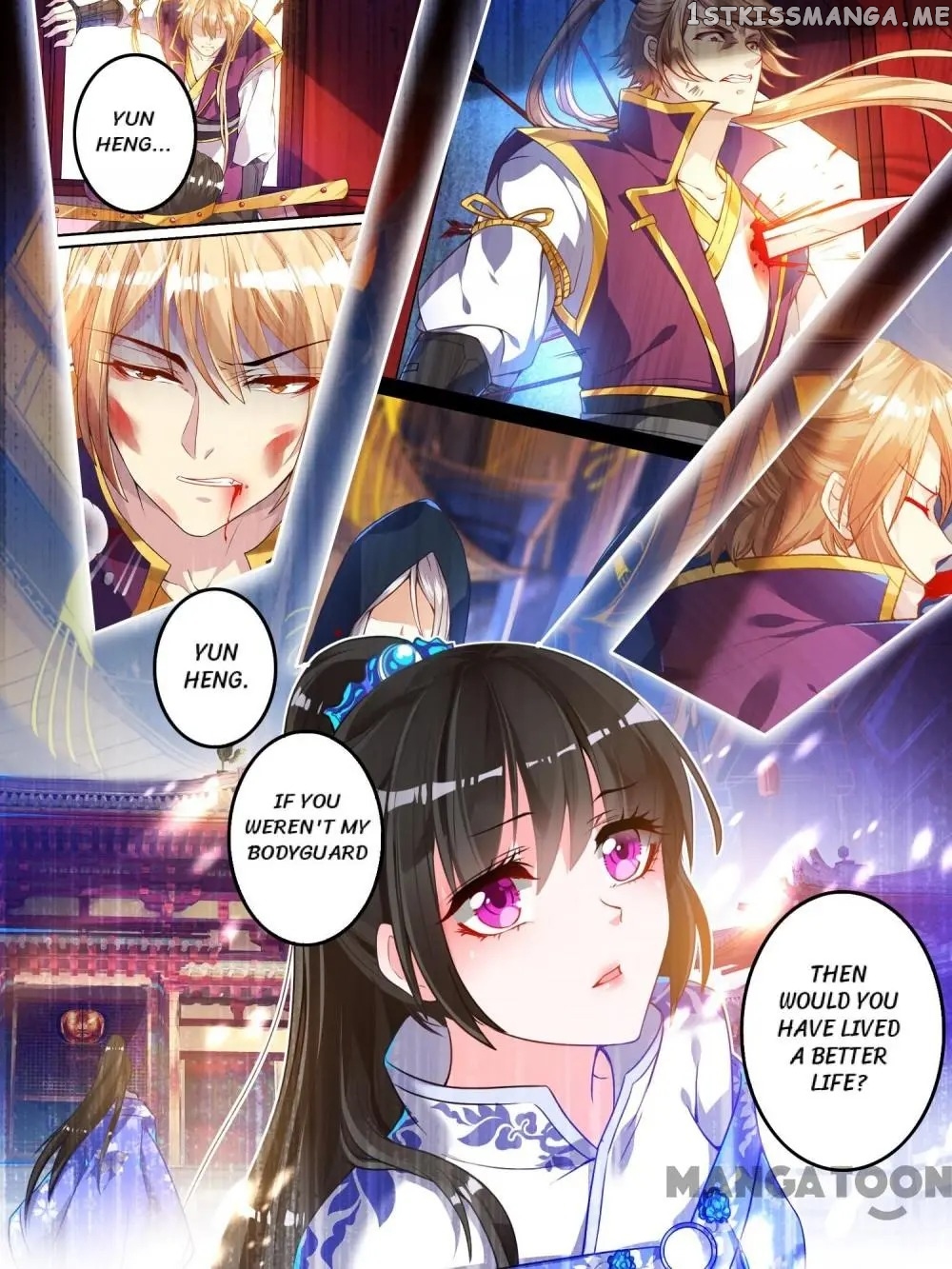 My Harem, My Rule chapter 9 - page 8