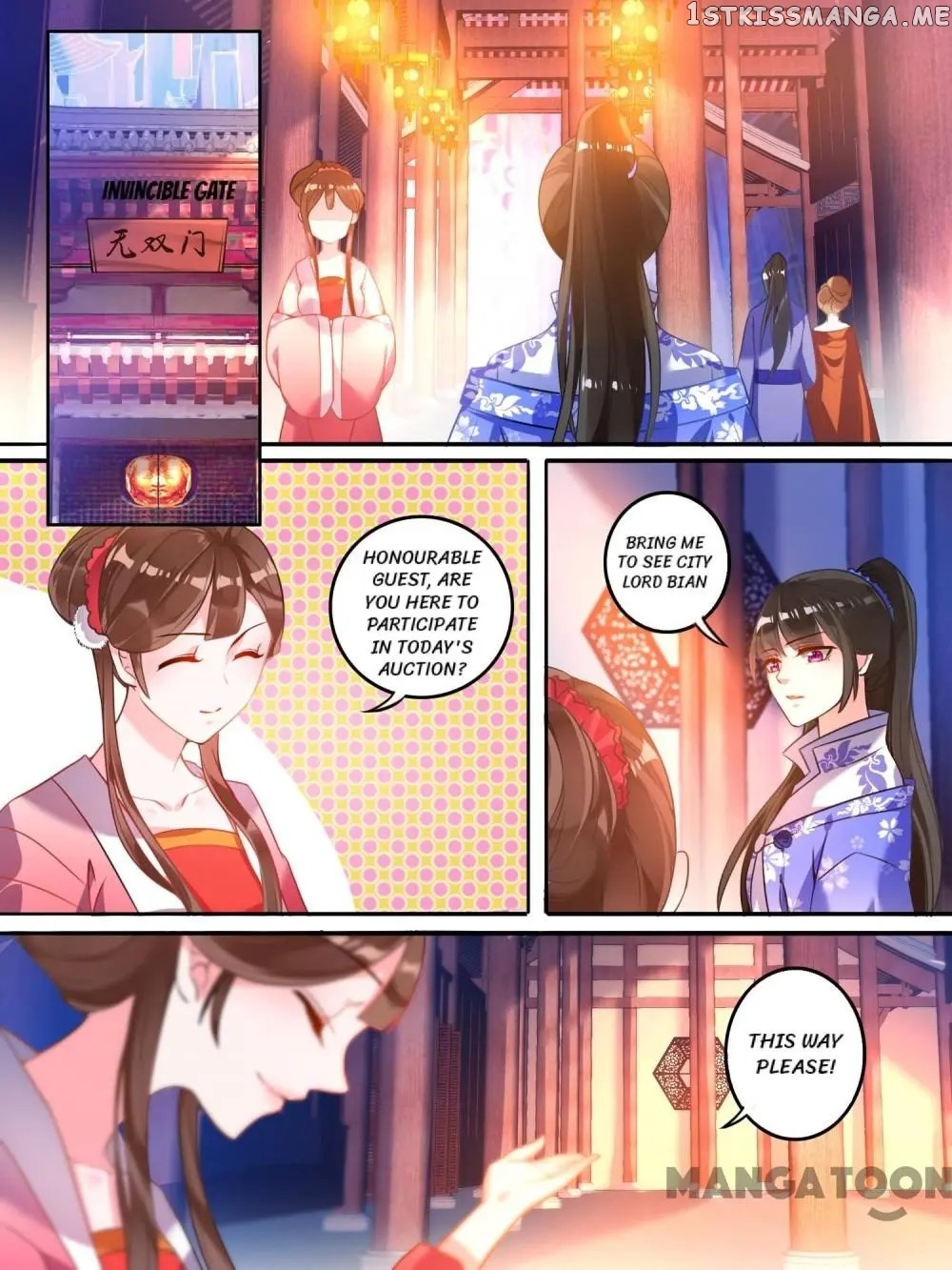 My Harem, My Rule chapter 9 - page 9
