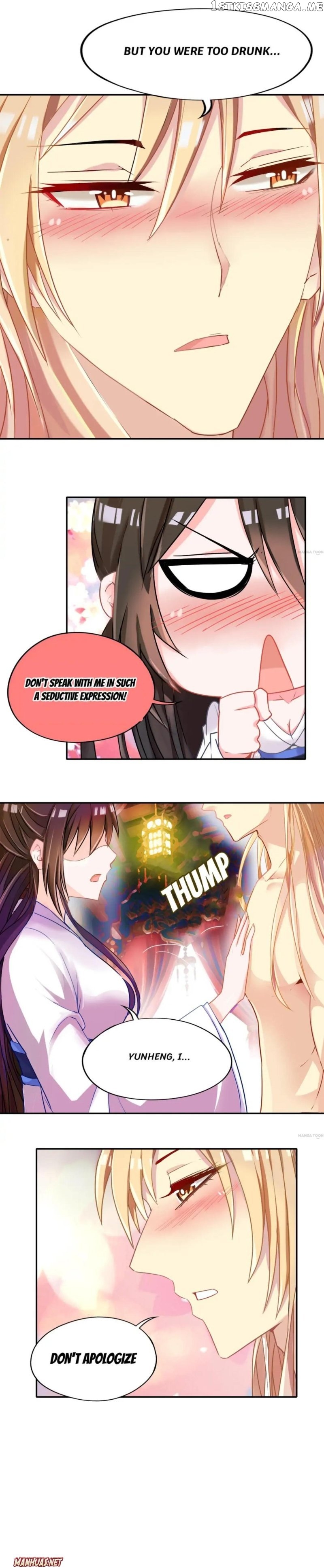 My Harem, My Rule chapter 86 - page 4