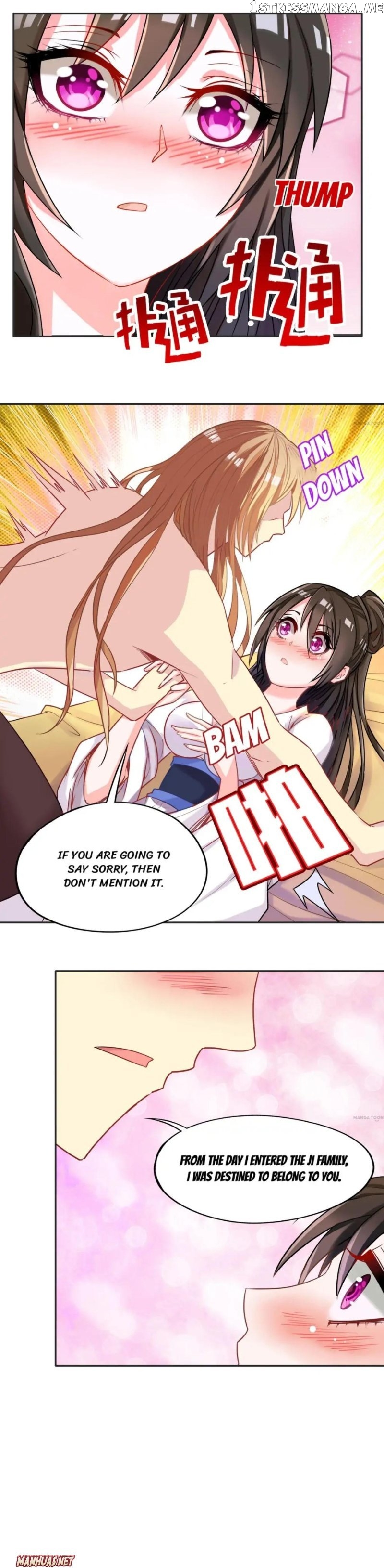 My Harem, My Rule chapter 86 - page 5