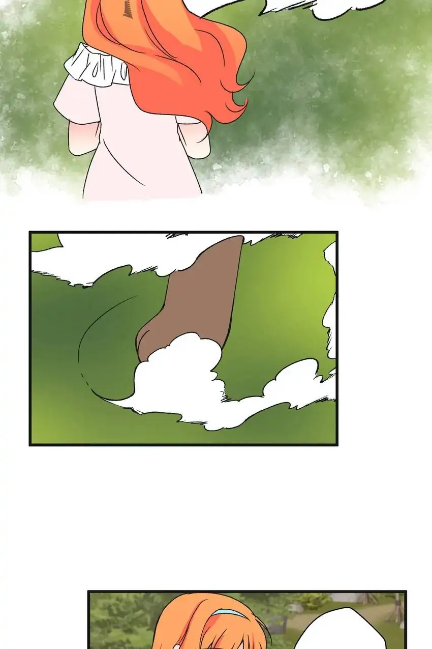 Looking For My True Owner Chapter 24 - page 2