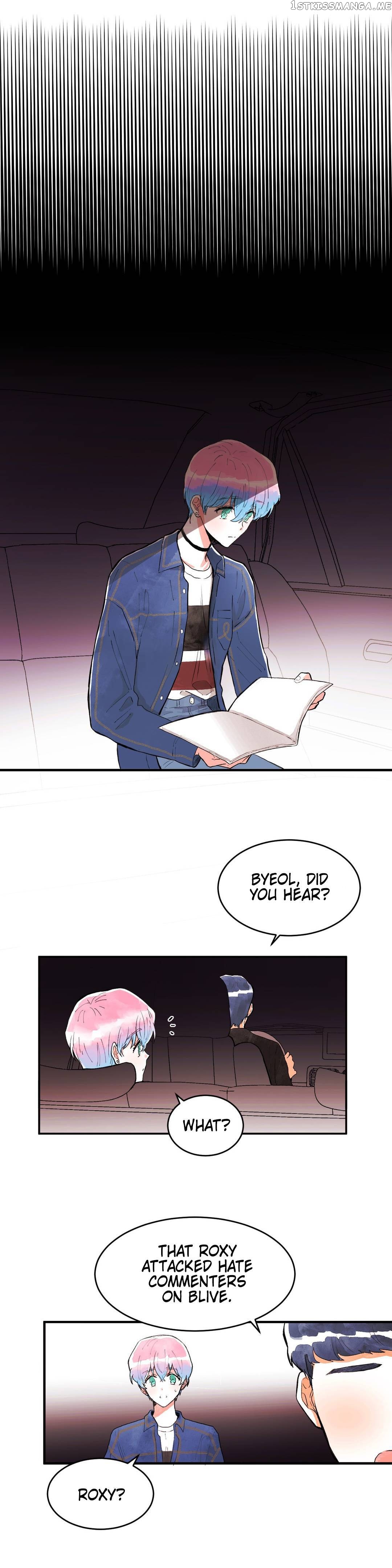 Love Like A Dog Fight Chapter 15 - page 16