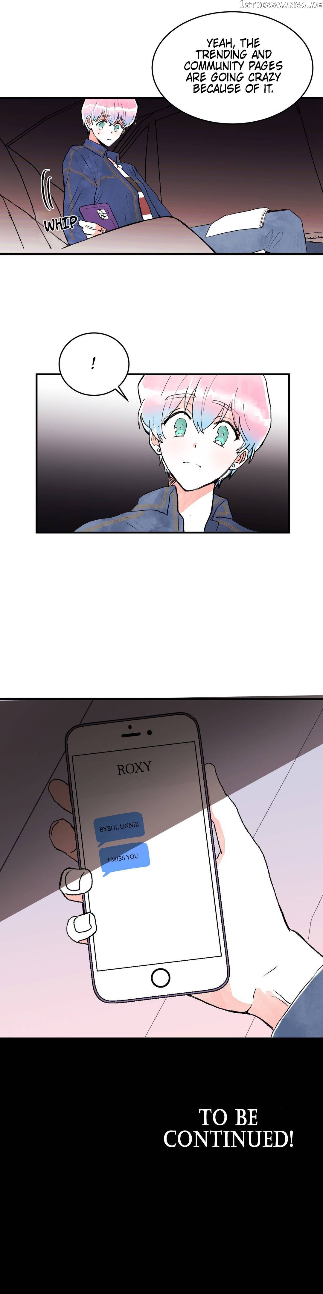 Love Like A Dog Fight Chapter 15 - page 17