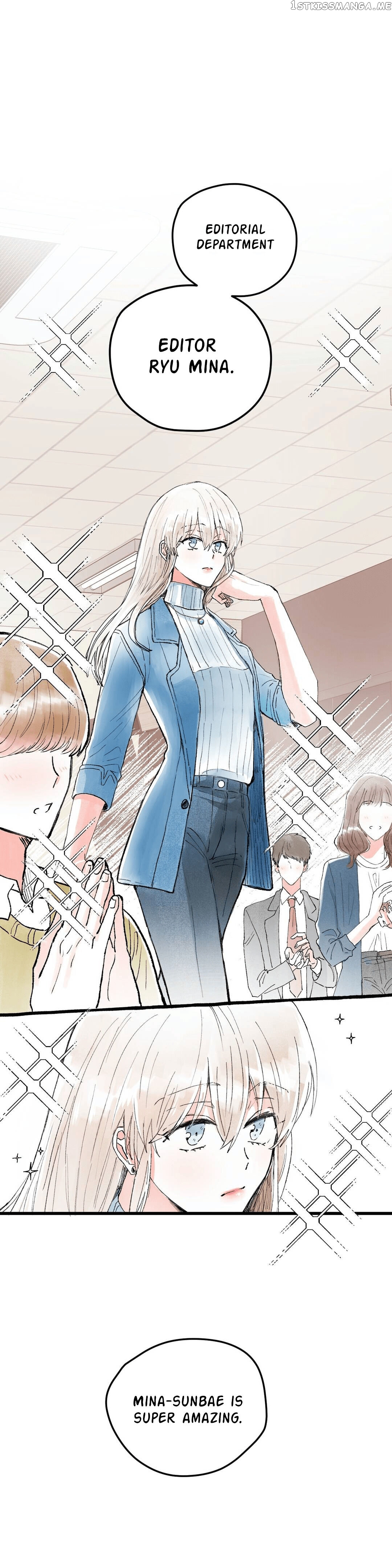 Love Like A Dog Fight chapter 1 - page 12