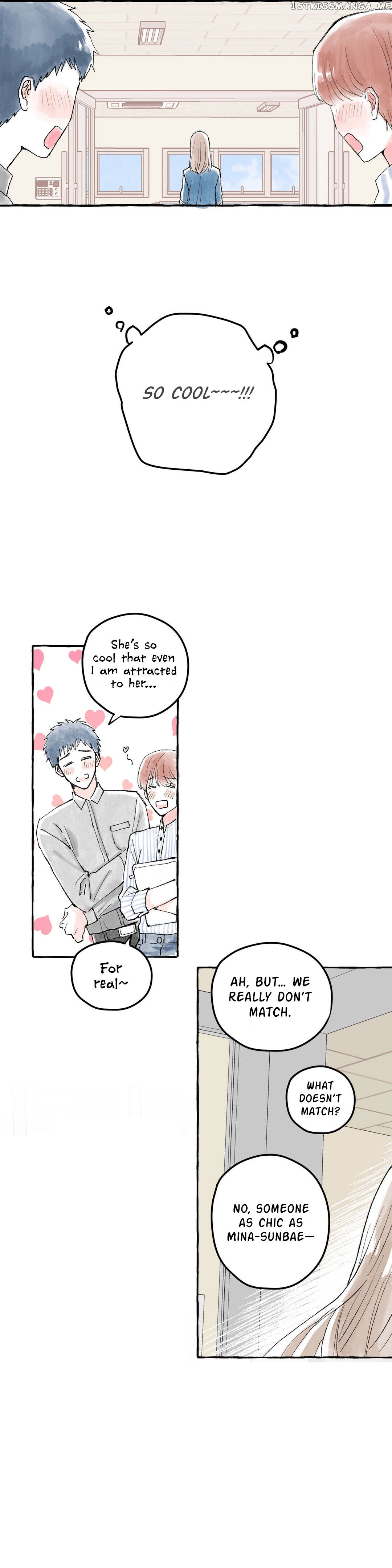 Love Like A Dog Fight chapter 1 - page 15