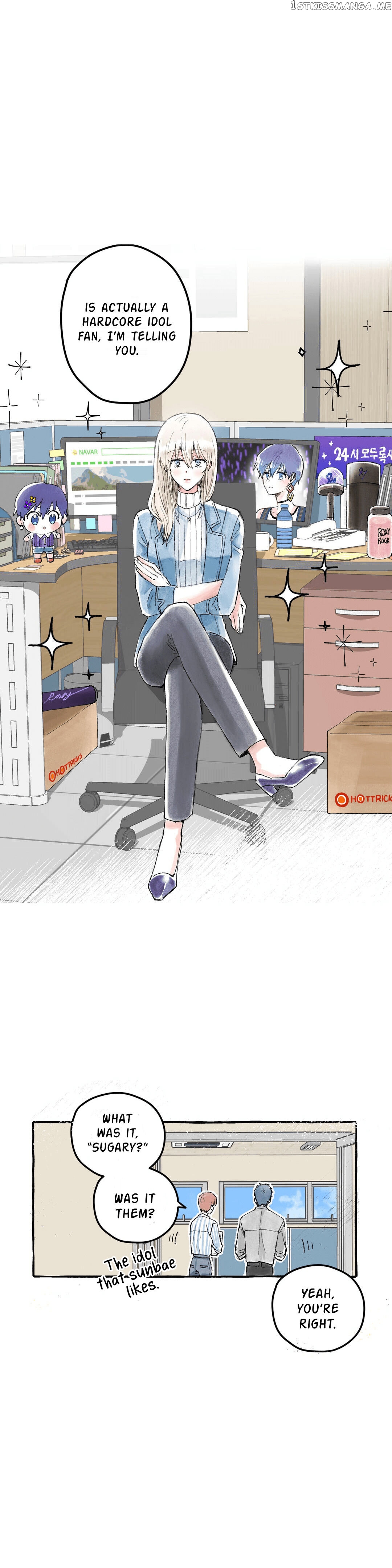 Love Like A Dog Fight chapter 1 - page 16