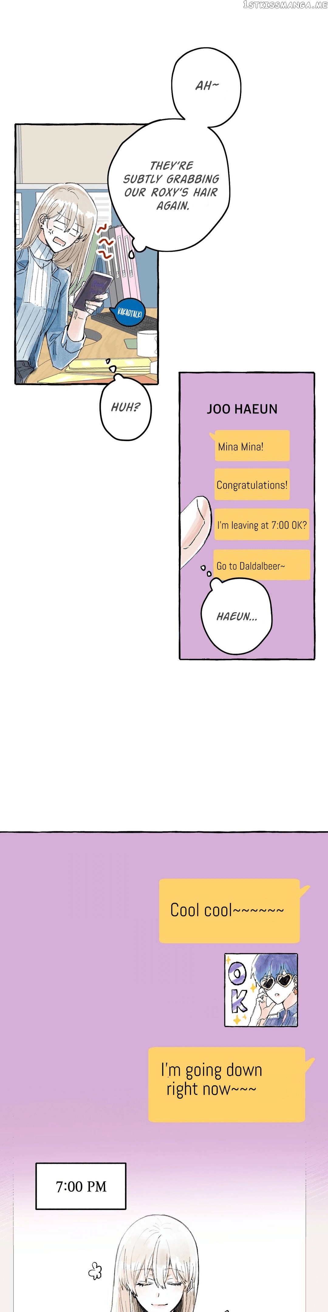 Love Like A Dog Fight chapter 1 - page 19