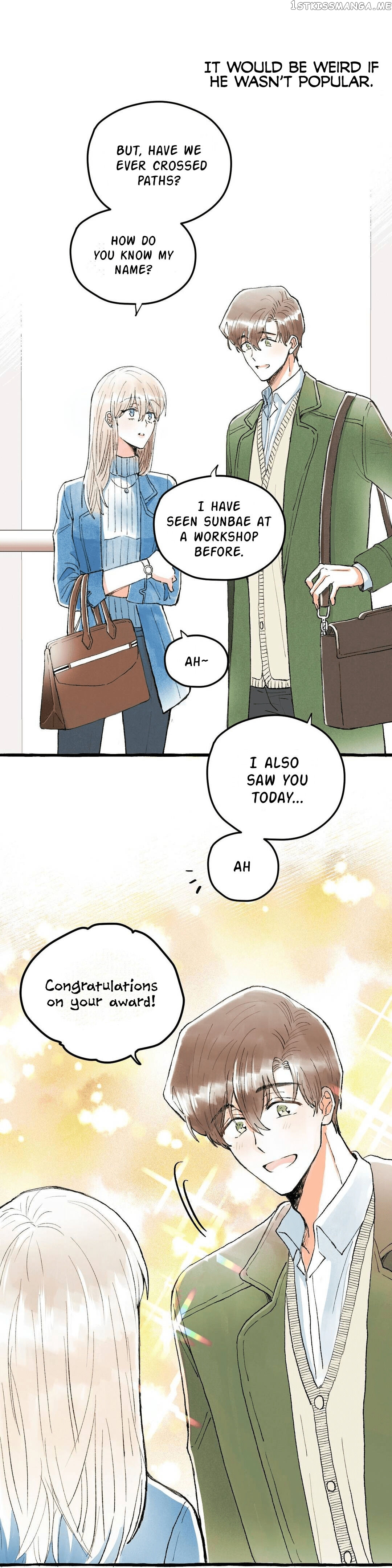 Love Like A Dog Fight chapter 1 - page 25
