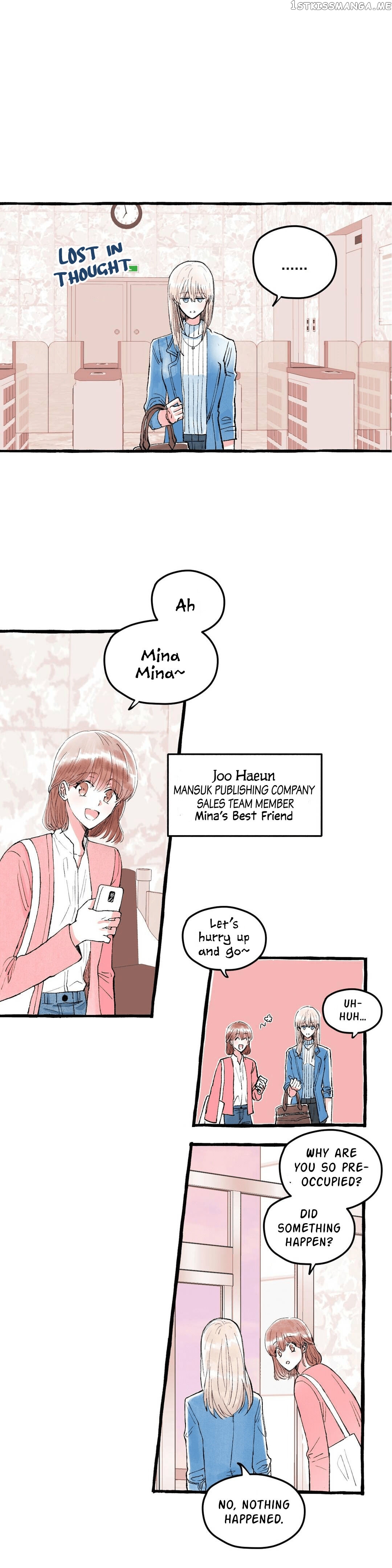 Love Like A Dog Fight chapter 1 - page 27