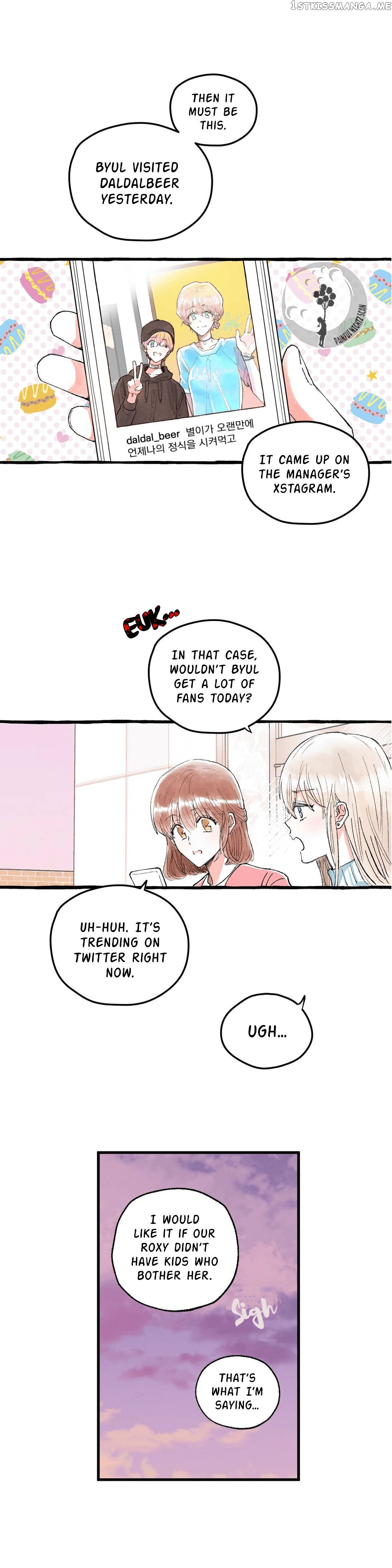 Love Like A Dog Fight chapter 1 - page 28