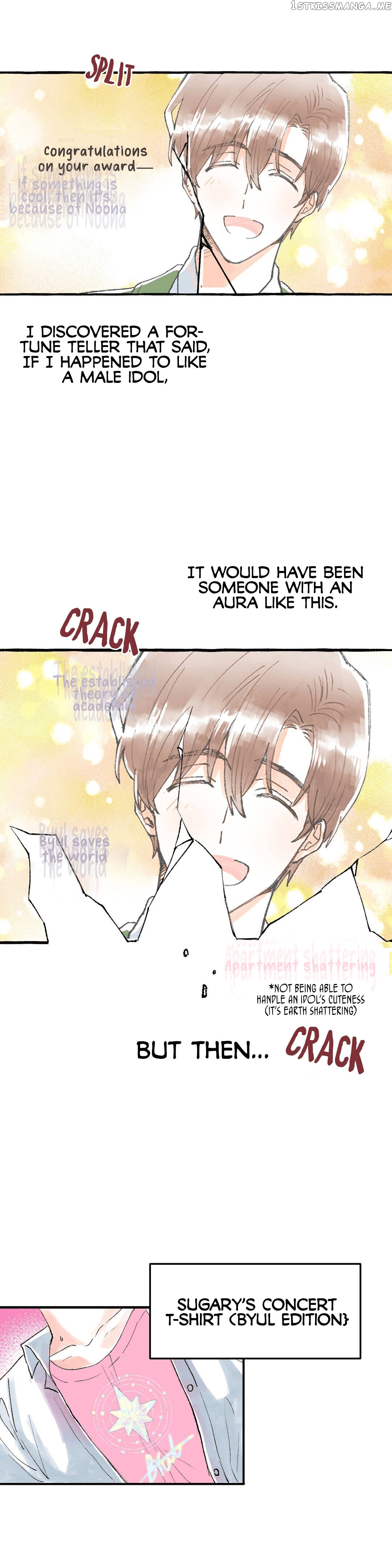 Love Like A Dog Fight chapter 1 - page 40