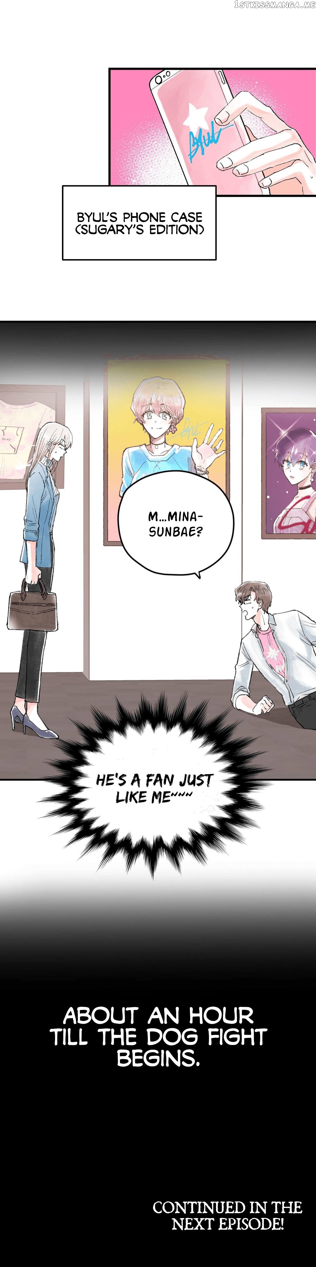 Love Like A Dog Fight chapter 1 - page 41