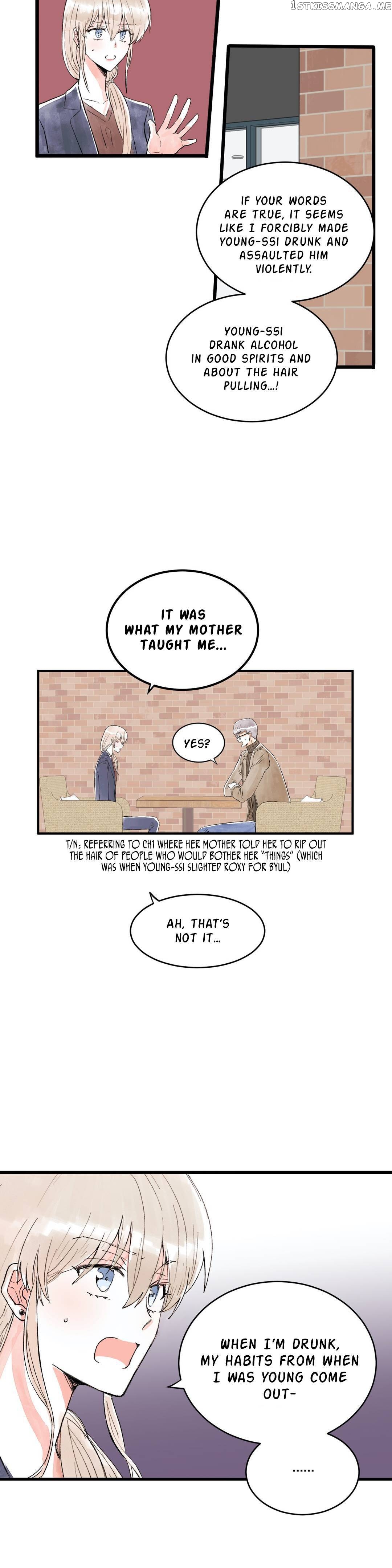 Love Like A Dog Fight chapter 11 - page 13