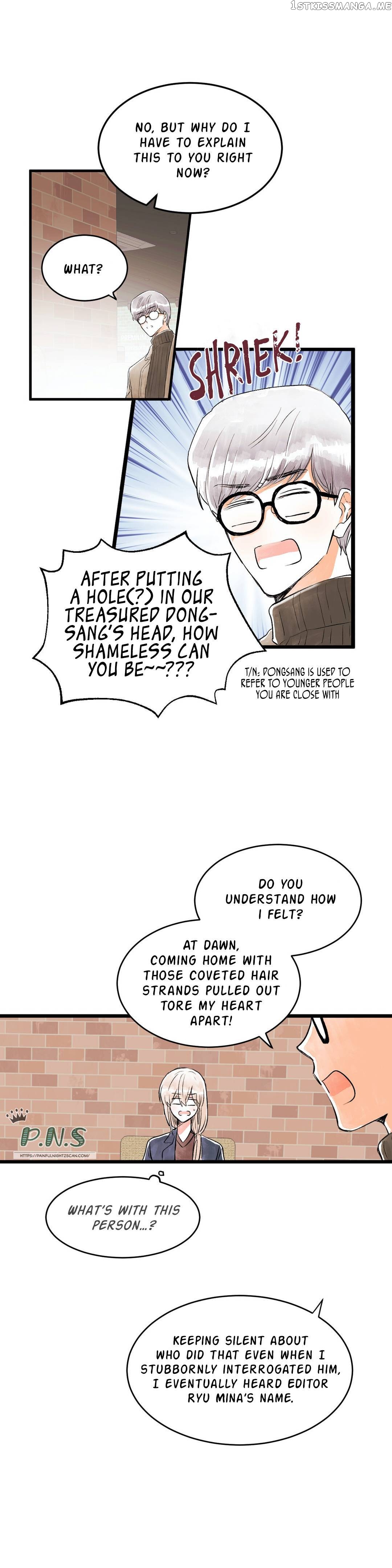 Love Like A Dog Fight chapter 11 - page 14