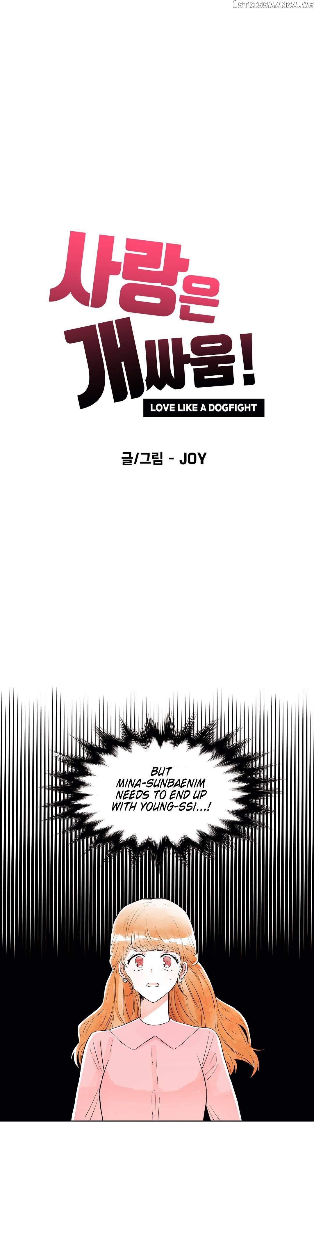 Love Like A Dog Fight chapter 13 - page 1