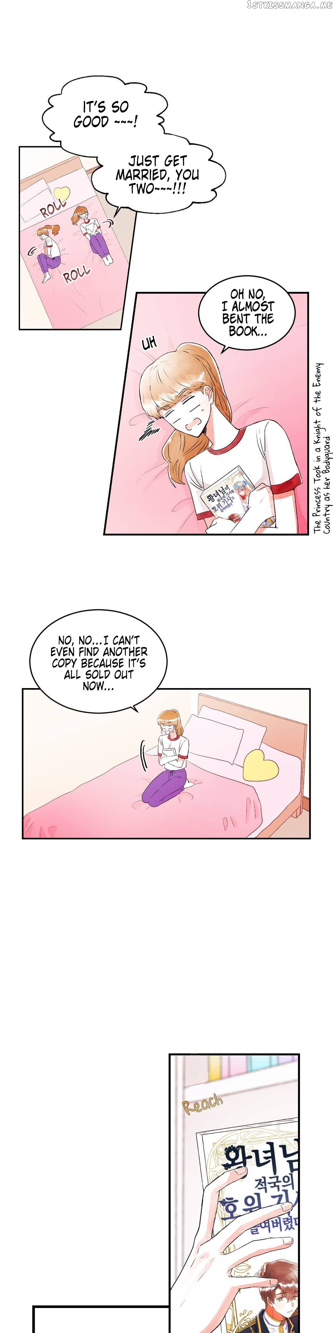 Love Like A Dog Fight chapter 13 - page 5