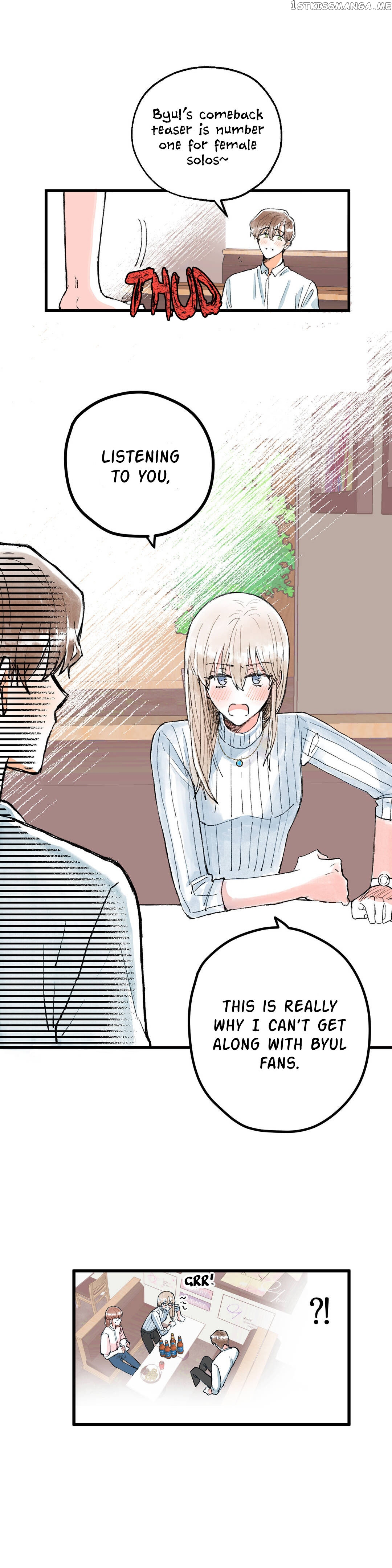 Love Like A Dog Fight chapter 2 - page 12
