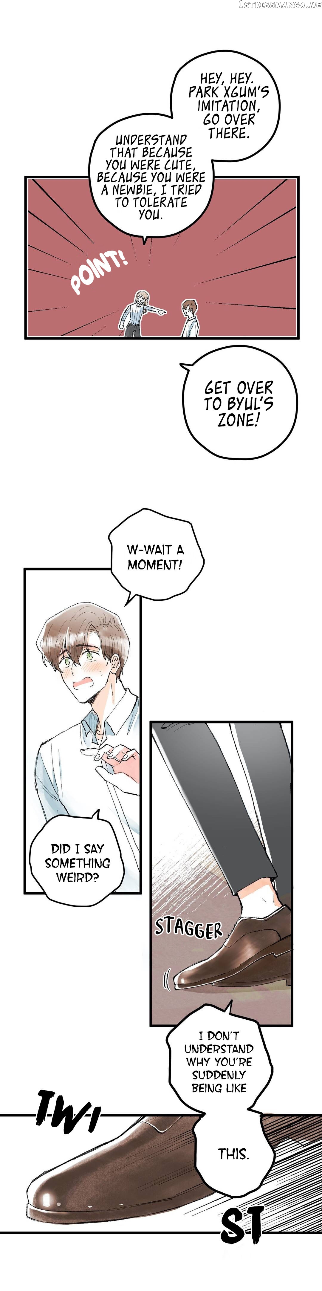 Love Like A Dog Fight chapter 2 - page 13