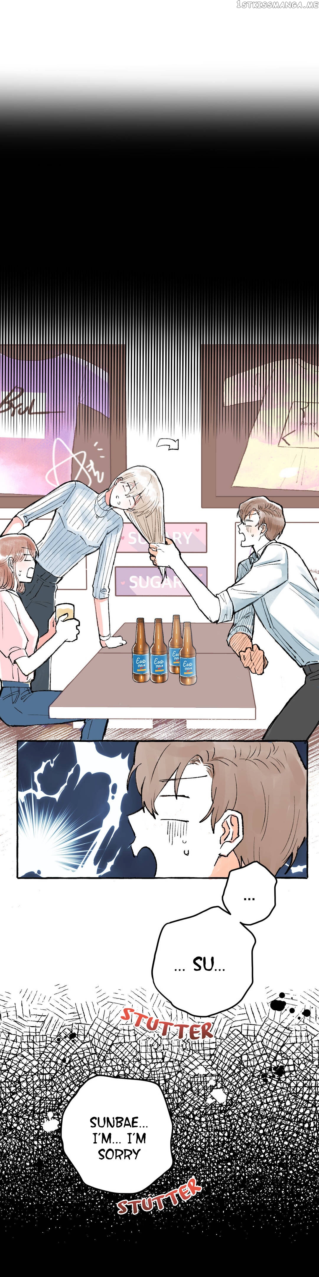 Love Like A Dog Fight chapter 2 - page 14