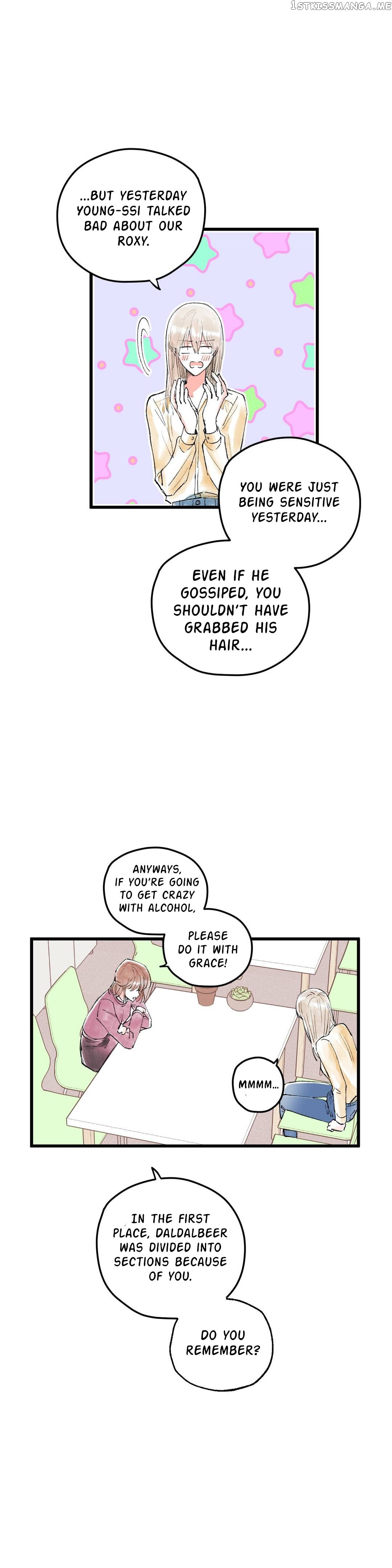 Love Like A Dog Fight chapter 2 - page 23