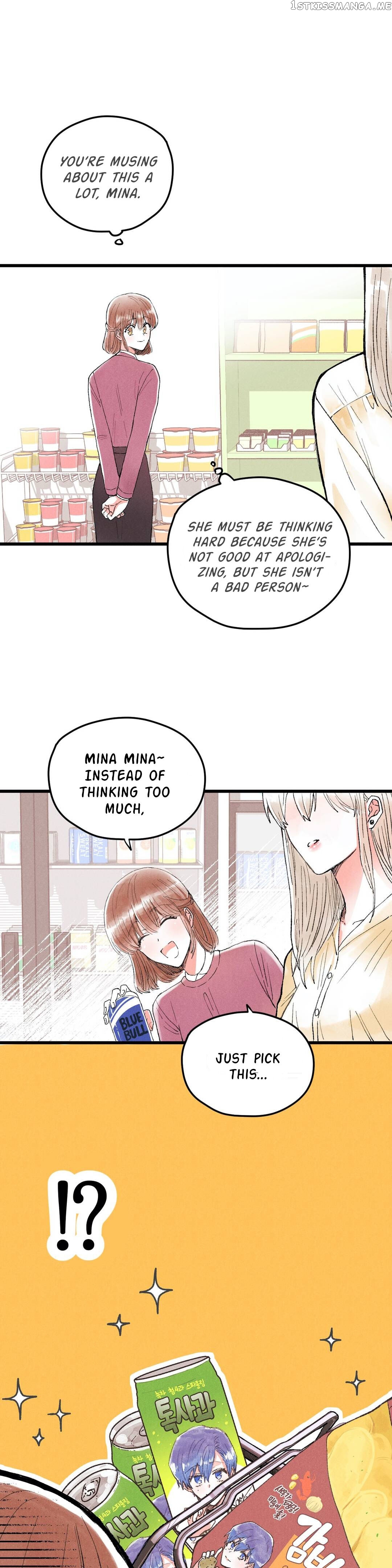Love Like A Dog Fight chapter 2 - page 28