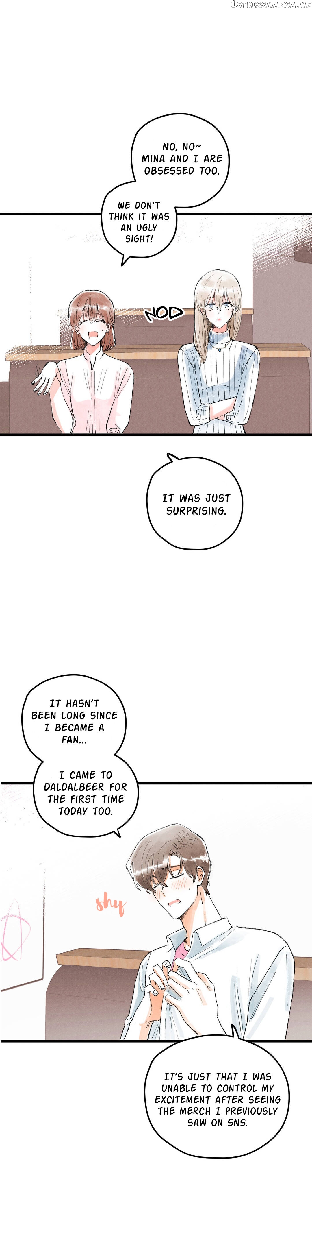 Love Like A Dog Fight chapter 2 - page 7