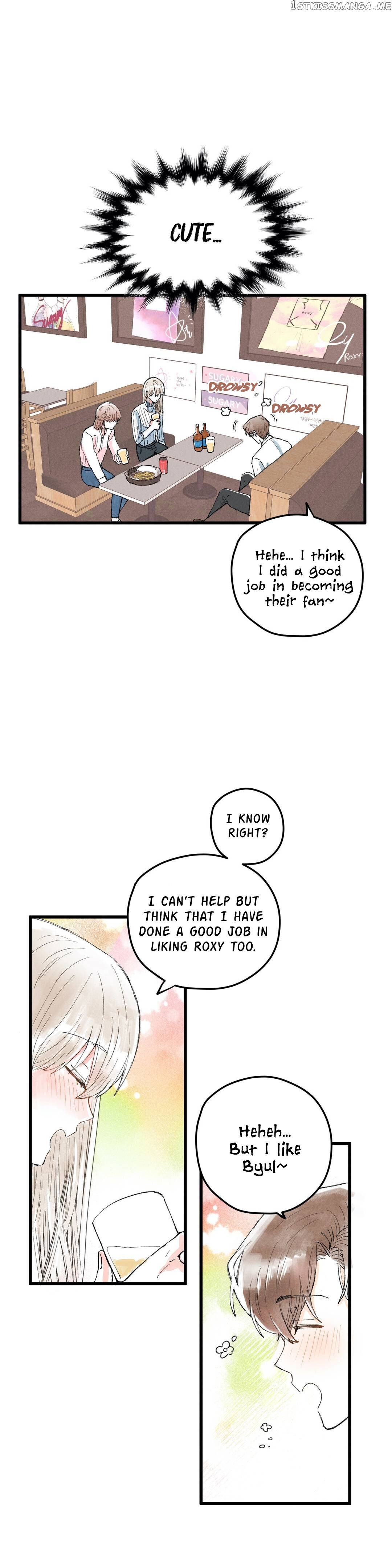 Love Like A Dog Fight chapter 2 - page 9