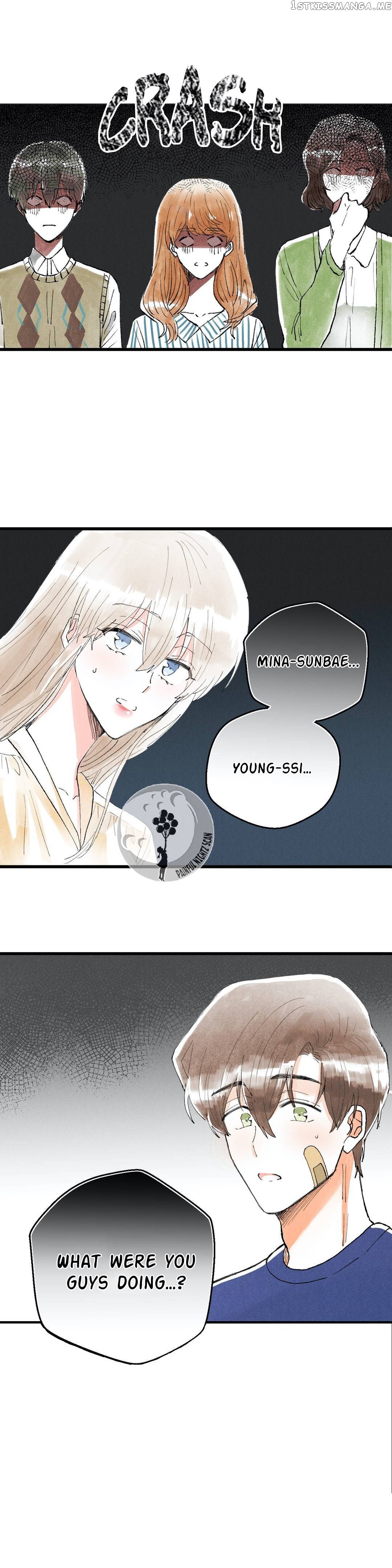 Love Like A Dog Fight chapter 3 - page 1