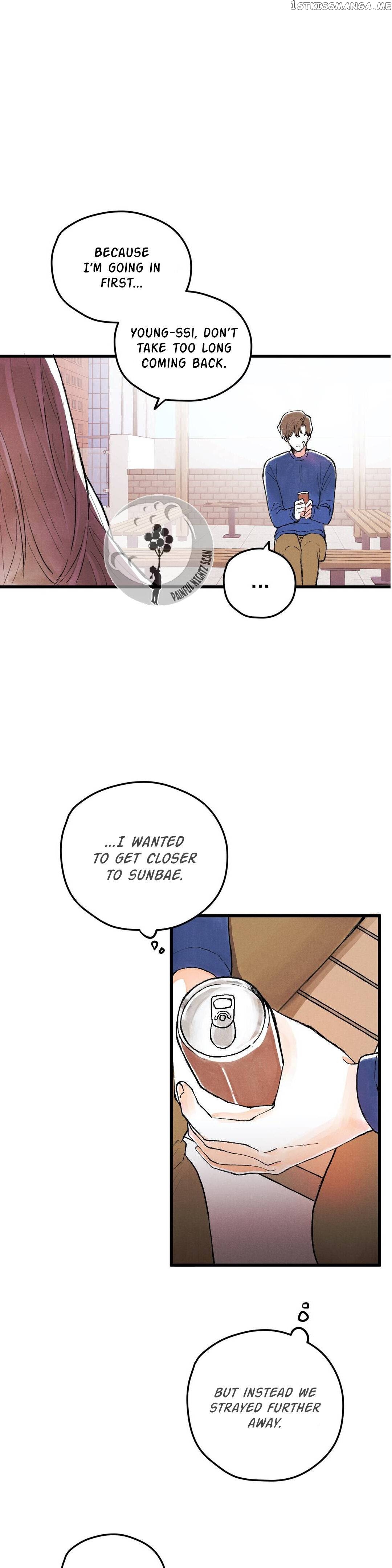 Love Like A Dog Fight chapter 3 - page 25