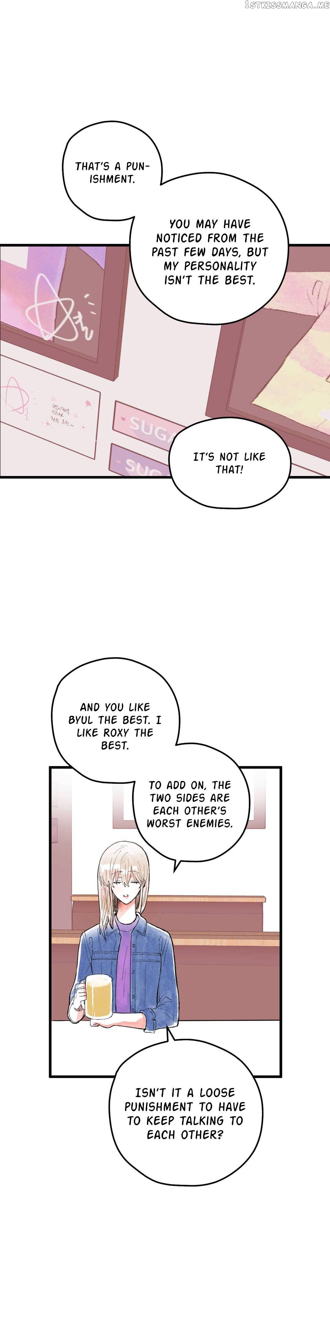 Love Like A Dog Fight chapter 5 - page 16