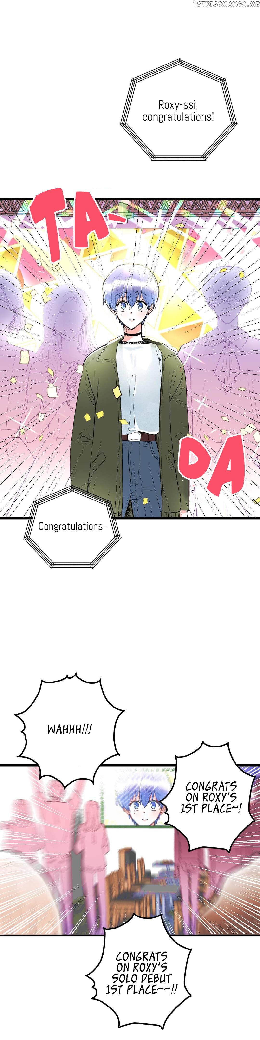 Love Like A Dog Fight chapter 5 - page 4